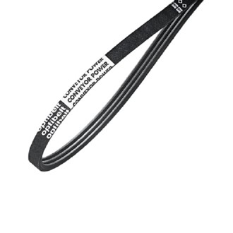 Record Power Drivreim DML250