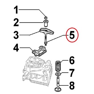 ADJUSTMENT SCREW