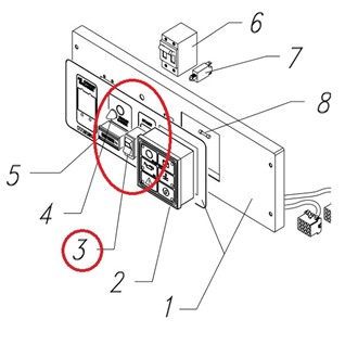 Start / 0 / Stopp Switch - utgått modell