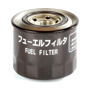 Yanmar Dieselfilter